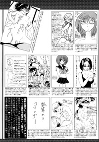 Manga Bangaichi 2014-03 hentai