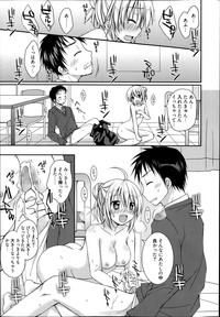 Manga Bangaichi 2014-03 hentai