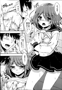 Manga Bangaichi 2014-03 hentai