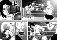 Yami Boxing ni Ochiru Onna hentai