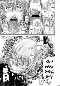 Mesu Kano Ch. 1-2 hentai