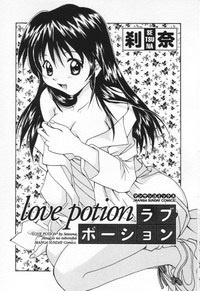 Love Potion hentai