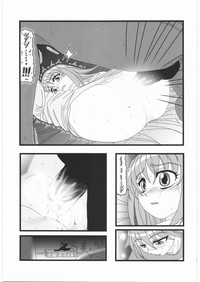 Ryoujoku Fukuzawa Yumi no Ukkari Kinshin Soukan IS hentai