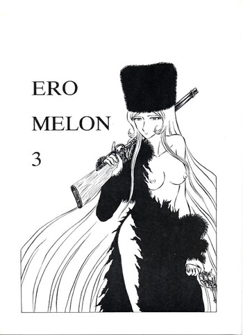 Ero Melon 3 hentai