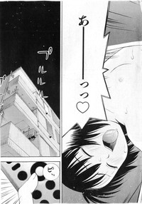 COMIC Shoujo Tengoku 2005-07 hentai
