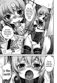 Youjogata Hounyou Android C.C | Little Girl Shaped Urinating Android C.C. hentai
