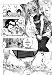 Youjogata Hounyou Android C.C | Little Girl Shaped Urinating Android C.C. hentai