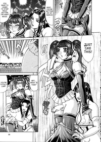 Vulgar Ch.1-4 hentai