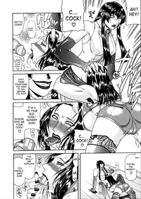 Vulgar Ch.1-4 hentai