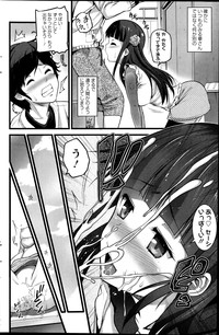 Virgin Zombie ch. 1-8 hentai