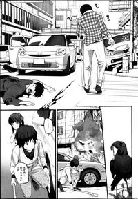 Virgin Zombie ch. 1-8 hentai