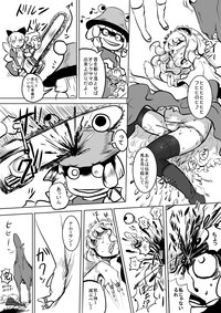 今年の干支てことで馬とアリス hentai