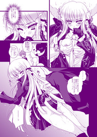 Kirigiri Kyouko-kin e no Oshioki Kaishi shimasu hentai