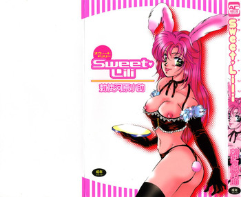 Sweet Lili hentai
