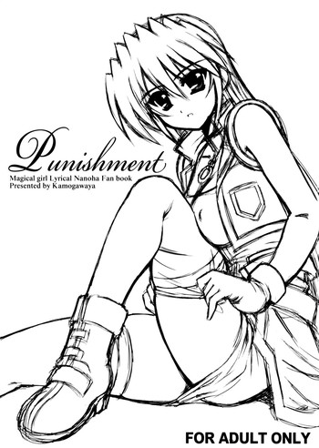 Punishment hentai