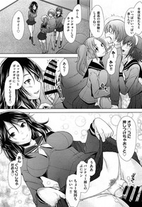 COMIC AUN 2014-02 hentai