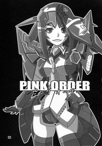 PINK ORDER hentai