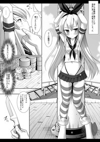 KanMusu Ryoujoku 1 Hitori de Ensei ni Kita Shimakaze o Tsukamaete Rinkan hentai