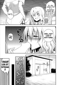 Momioka no Renjou hentai