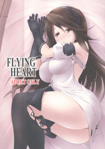 Flying Heart hentai