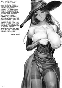 Toukiden Vol. 1 hentai