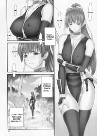 Toukiden Vol. 1 hentai