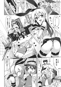 Koisuru Shimakaze-chan to Hentai Teitoku 2 hentai