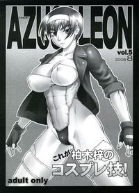 Azusaleon Vol.5 hentai