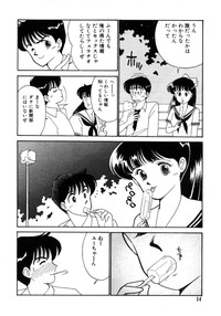 Aitsu to Scandal - Teens Paradise Part 3 hentai