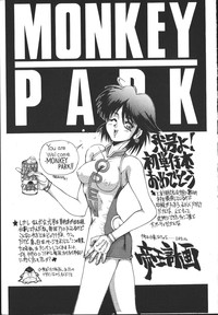 MONKEY PARK hentai