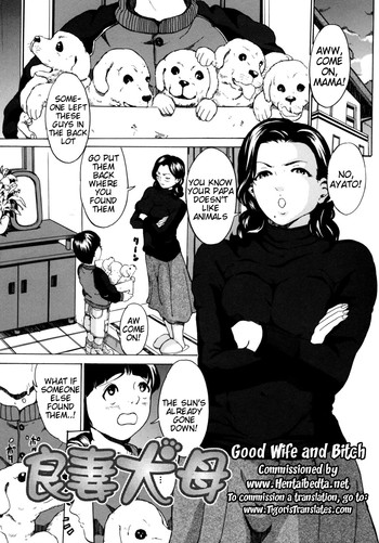 Ryousai Inu Haha | Good Wife and Bitch hentai