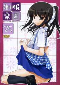 Seifuku Rakuen 25 - Costume Paradise 25 hentai