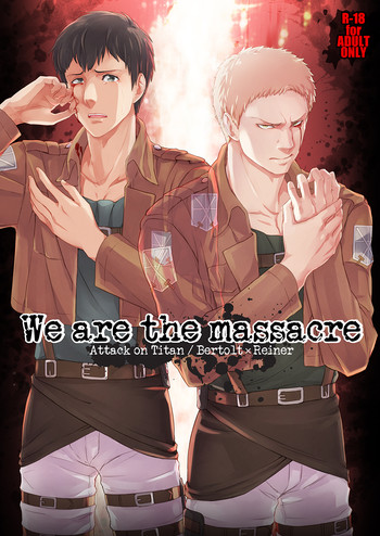 Attack on Titan - We are the massacre hentai