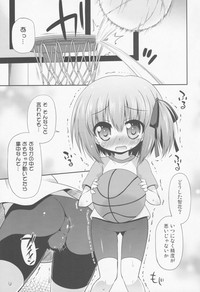 Tomoka to Ikenai Himitsu Tokkun hentai