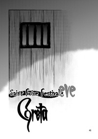 Saint Foire Festival / eve Soushuuhen hentai