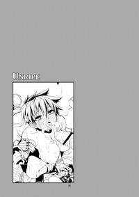 Unripe hentai