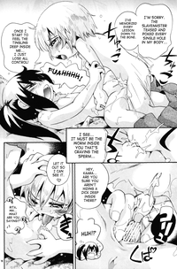 Toraware Hime III | Captive Princess 3 hentai