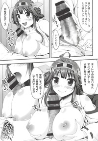 Kongou Icha Colle Ni hentai