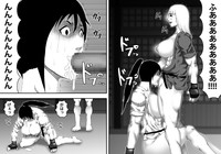 Ochiru Bakunyuu Karate Musume hentai