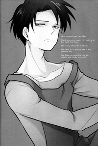 Yume Miru Shonen no Hanashi | A Story about a Dream a Boy Had hentai