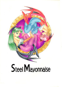 Steel Mayonnaise 2 Joukan hentai