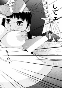 GIRL POWER Vol.18 hentai