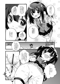 Raping Lolita Ryojoku Shoujo hentai