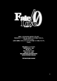 Fate/Love 0 hentai