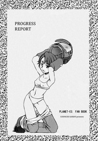 Keika Houkoku | Progress Report hentai