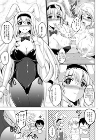 Poodle & Bunny Time hentai