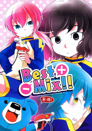 Best Mix!! hentai