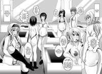 GIRLS MEET DQN’S TINPO hentai
