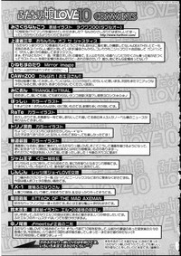 Futanarikko LOVE 10 hentai