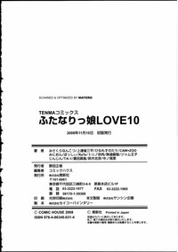 Futanarikko LOVE 10 hentai